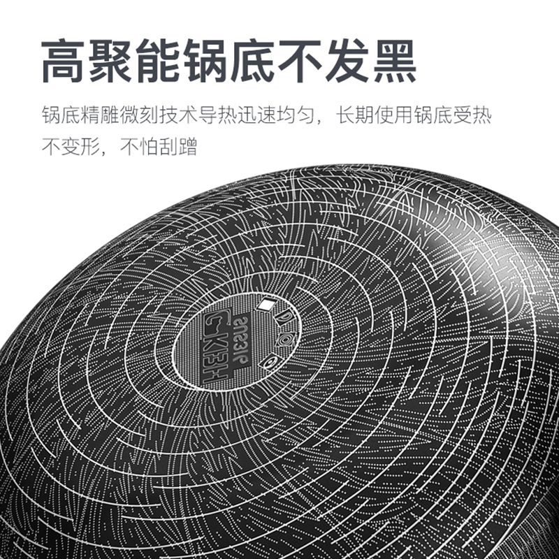 康巴赫第三四代316L不锈钢家用燃气电磁炉煎炒菜不粘锅 不锈钢色高清大图