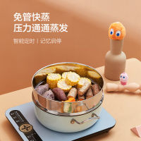 苏泊尔(SUPOR)电磁炉用多功能一体大功率节能炒菜爆炒火锅2100瓦大火力 记忆启停电磁炉C21-IH39E9P