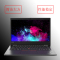 联想ThinkPad L13 13.3英寸轻薄商用笔记本 I5-10210U 8G 256G WIN10 定制