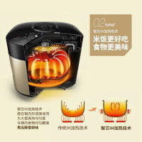 飞利浦（PHILIPS） HD2298不粘涂层内胆单胆电高压锅中途可加食材5-8人18重安全脉冲款香槟金IH电磁加热5L