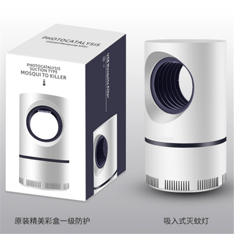 家用大天眼灭蚊灯