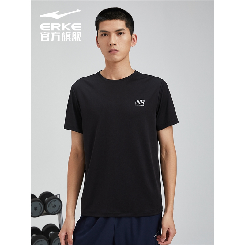 鸿星尔克(erke)短袖2022夏季男半袖透气运动休闲健身速干上衣跑步t恤