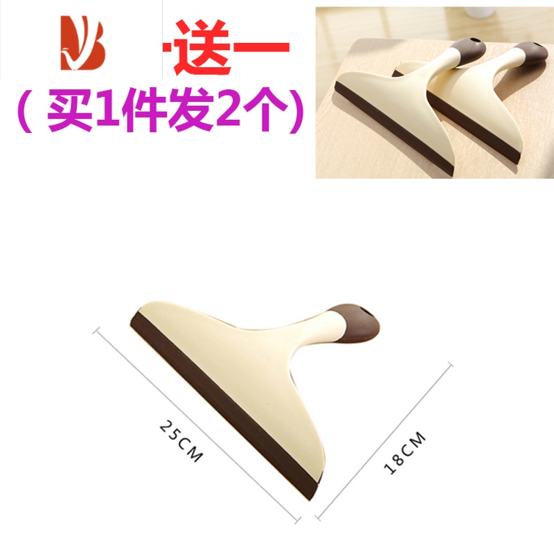 三维工匠餐厅饭店擦桌子神器家用清洁桌面喷水刮水器喷雾挂窗户擦玻璃抹刮 米白色(买1送1)擦玻璃器高清大图