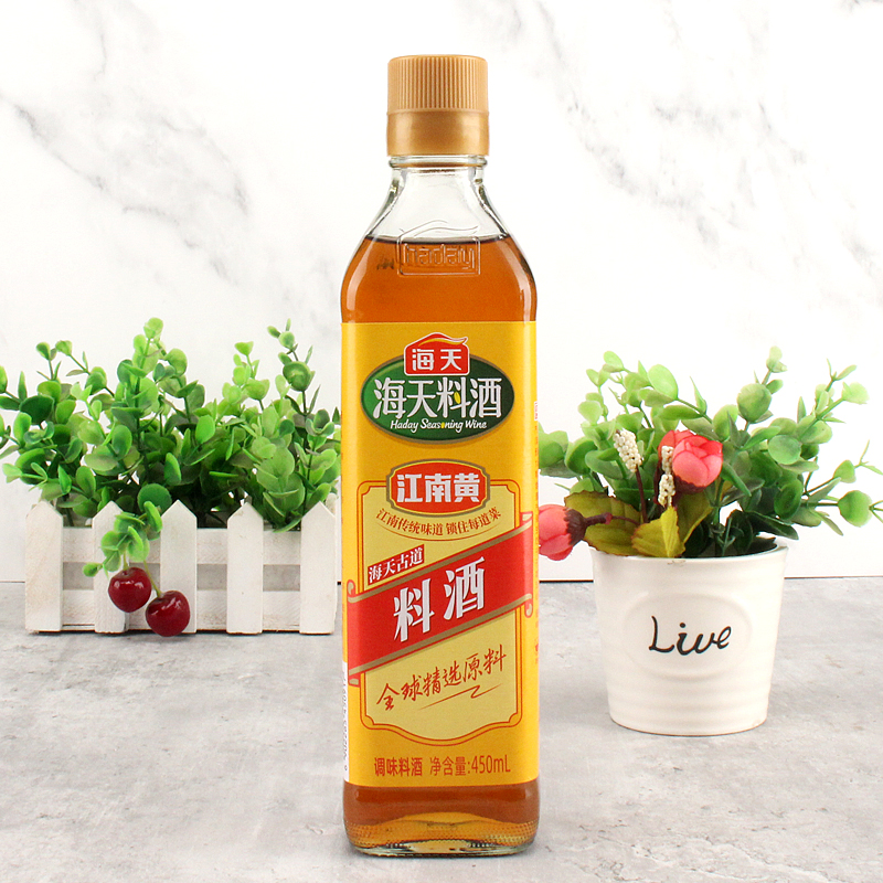 海天古道料酒450ml*1瓶装家用厨房去腥调味江南黄酿造烹饪炒菜高清大图