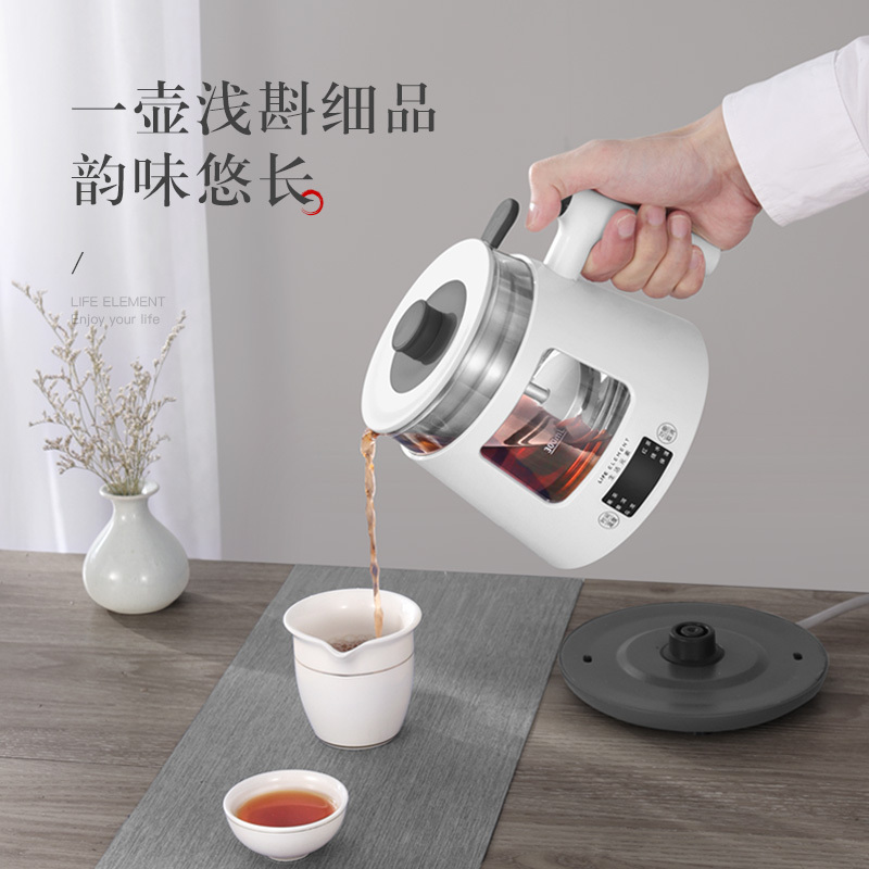 黑茶煮茶器全自动蒸汽煮茶壶普洱花茶炉小玻璃养生壶家用