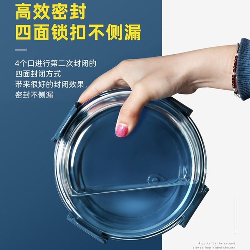 拾画 高硼硅玻璃保鲜盒套装 微波炉可用二分隔玻璃饭盒(2分隔1000ml+圆660ml+保温袋)SH-6751