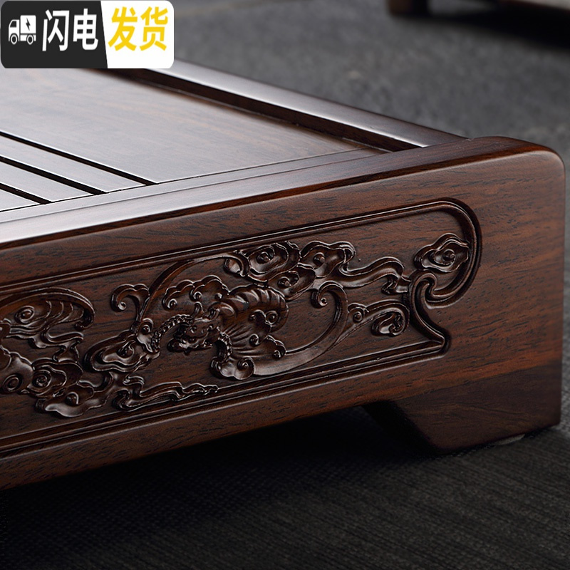 三维工匠泡茶干泡实木黑檀木小茶盘托盘功夫茶具茶托家用沥水茶台茶海整块 天降鸿福黑檀木茶盘小号51*32*8.2