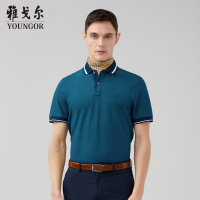 Youngor/雅戈尔男士夏季商务休闲湖蓝短袖T恤纯棉面料077GFA