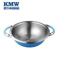 KMW绿鼎第四代健康汤锅26BB GpotI260001 德国锅具品牌品质304不锈钢汤锅炖锅火锅 炫彩易清洁 26cm