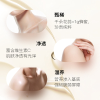 SOMANG韩国所望牛奶沐浴露清洁保湿男女通用家用洗澡嫩肤补水正品滋养舒缓沐浴乳液750ml