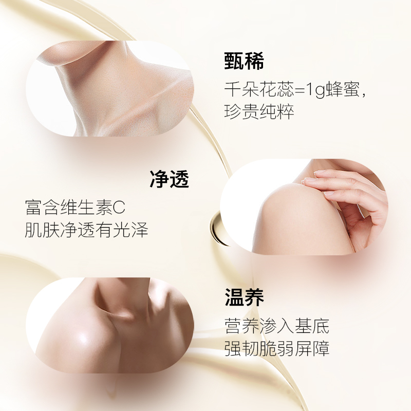 SOMANG韩国所望牛奶沐浴露清洁保湿男女通用家用洗澡嫩肤补水正品滋养舒缓沐浴乳液750ml
