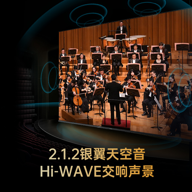 长虹65U7H Mini 65英寸AI TV壁画电视2000nits高亮开机无广告魔方桌面6+64GB智能平板液晶电视机