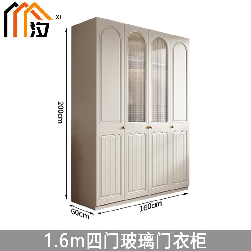 汐 衣柜 四门 台高清大图