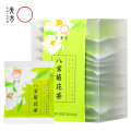 天方100g八宝菊花茶 八种原料 内含小袋装冲饮方便
