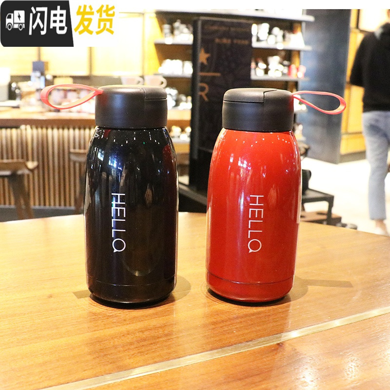 三维工匠创意保温杯男大容量随身水杯女学生可爱便携杯子简约个性潮流刻字 红色450+杯刷表情贴