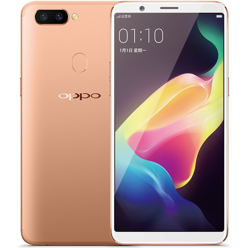 【已降300 3期免息】OPPO R11s 4GB+64GB 香槟色 移动联通电信全面屏4G手机 双卡双待