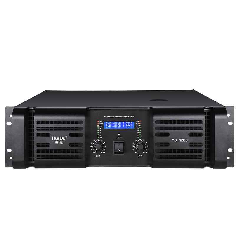 惠度(HuiDu)YS-1200专业双通道1200W*2模拟纯后级功放(销售单位:台)高清大图