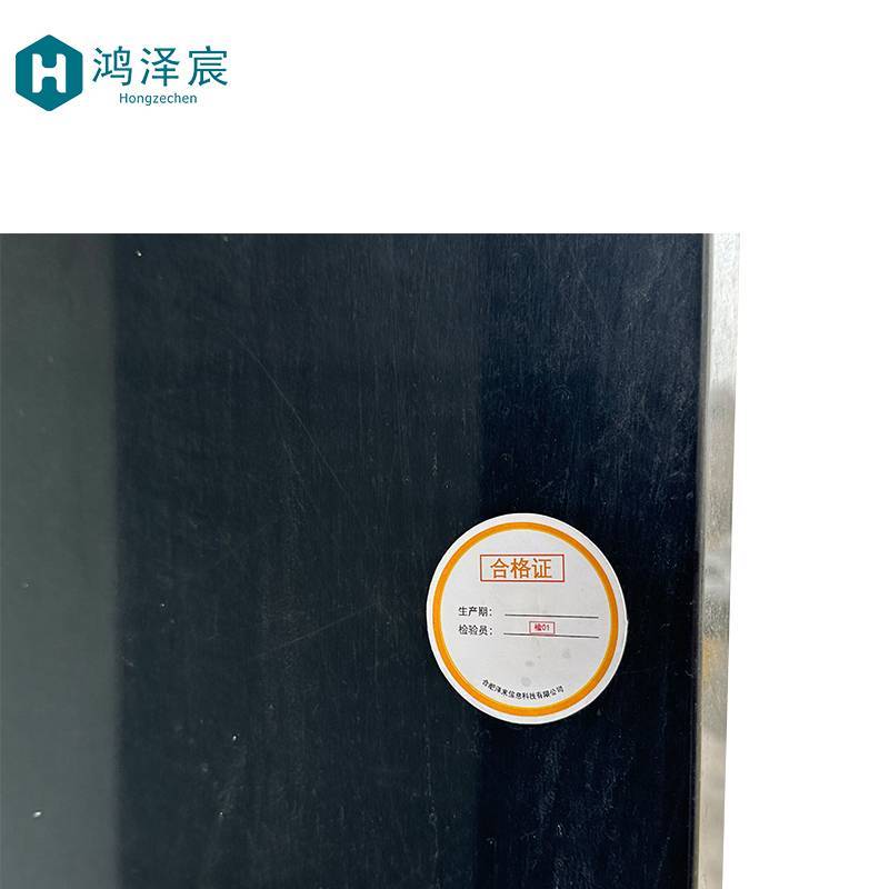 鸿泽宸无指纹不锈钢门套1mm/平方米