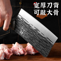龙泉菜刀家用锻打斩切两用刀厨房锋利切片刀厨师专用砍骨刀具正品7163