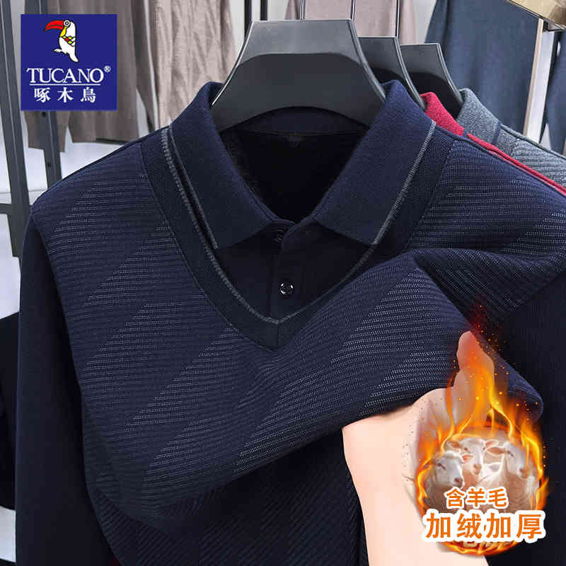 啄木鸟爸爸冬装假两件毛衣男士冬季加绒加厚中老年针织保暖羊毛保高清大图