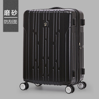 爱华仕20寸拉杆箱大容量行李箱女24寸万向轮旅行箱男登机密码箱 黑色 18寸