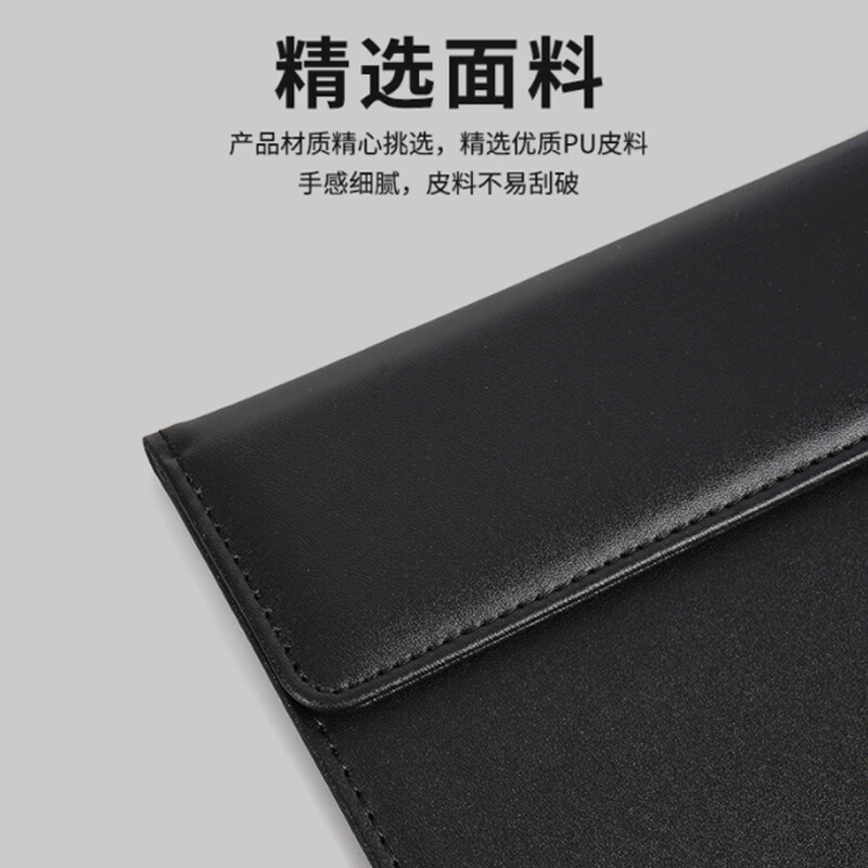 得力(deli) A4磁吸皮质会议板夹 书写夹板报告夹写字垫板办公用品 带笔插位 黑色高清大图