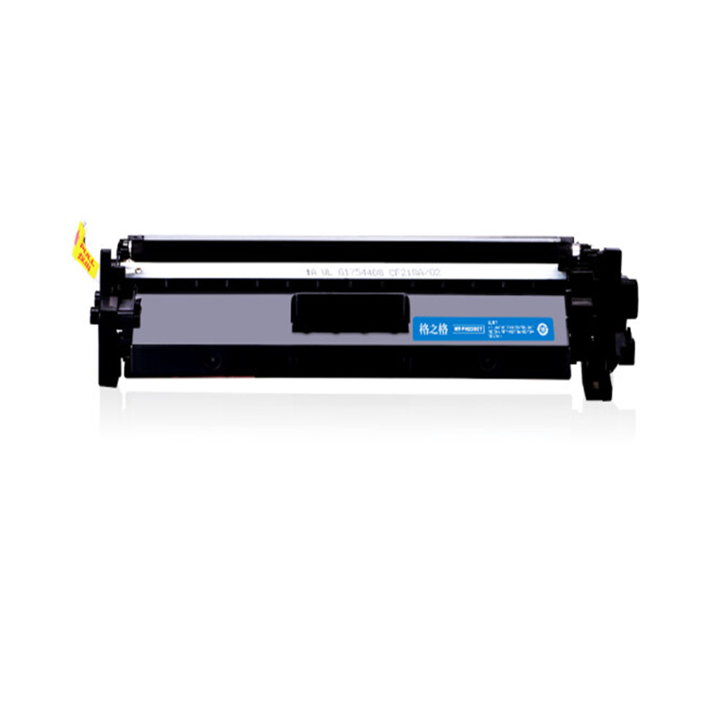 格之格NT-CH202TFBK、M、Y、C硒鼓适用 254dw/M254nw/M254dn/MFP M281fdn打印机