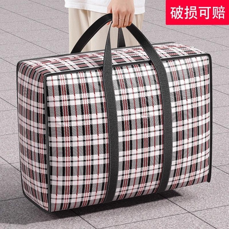 云企收纳整理盒多功能分类储物盒大容量桌面整理神器带盖防尘设计简约百搭实用收纳盒高清大图