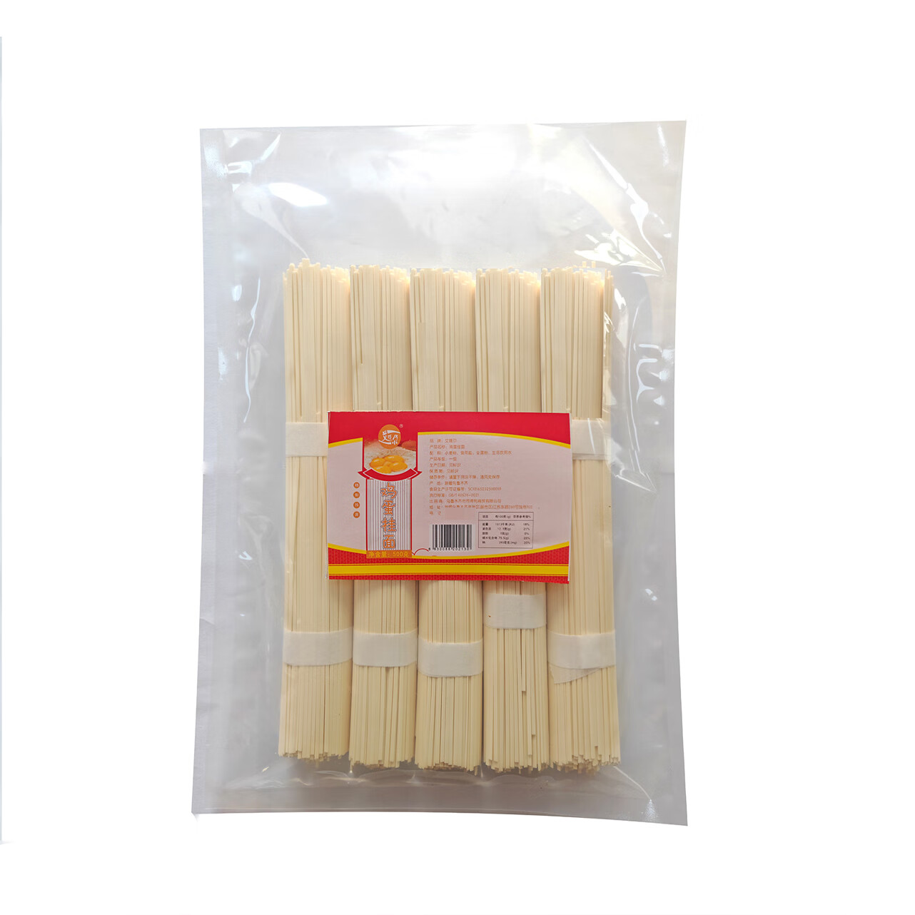 艾提尕鸡蛋挂面500g/袋高清大图