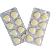 江中健胃消食片64片/盒