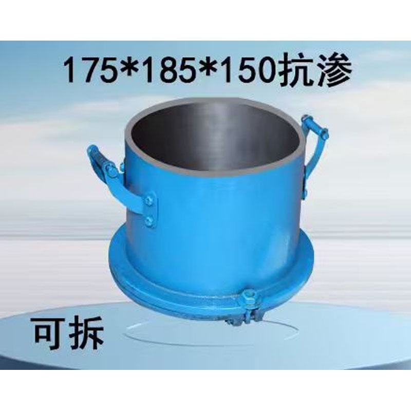 抗渗铸铁试模标准圆台形6KG 175*185*150mm 单位:个