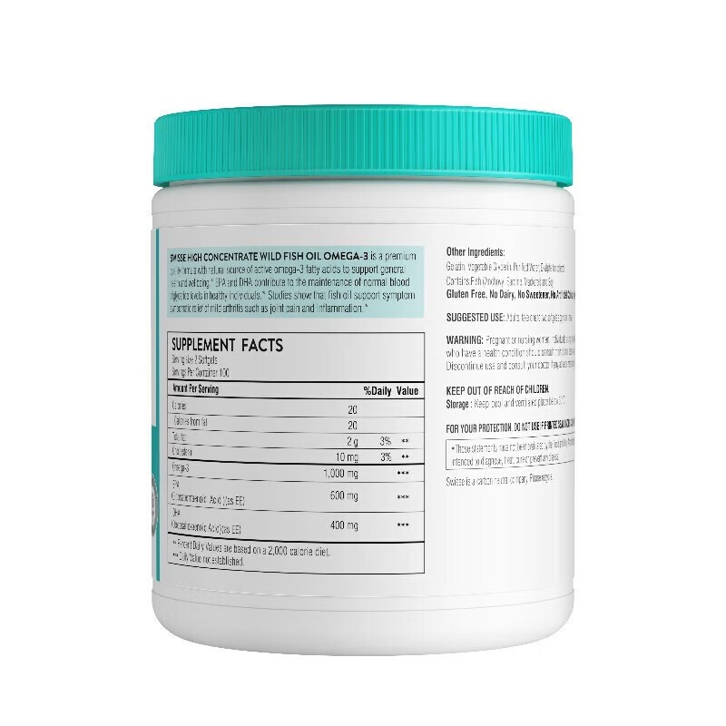 Swisse斯维诗 高纯度omega-3精炼野生鱼油胶囊 200粒 含DHA EPA 支持心眼脑血脂健康 成人中老年人