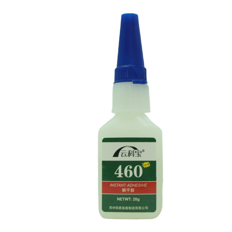 云科宝 瞬干胶 460(瓶)高清大图