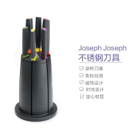 英国Joseph Joseph黑锋不锈钢6件套刀磁铁吸附刀架免粘台面(削皮刀、锯齿刀、水果刀、菜刀、切肉刀、面包刀)