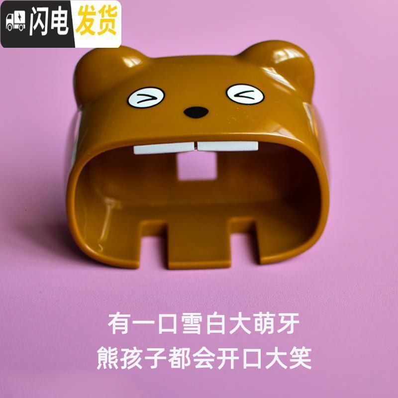 三维工匠儿童放牙刷架可爱卡通宝宝创意免打孔吸盘壁挂式墙上粘贴通风防尘 粉红猪
