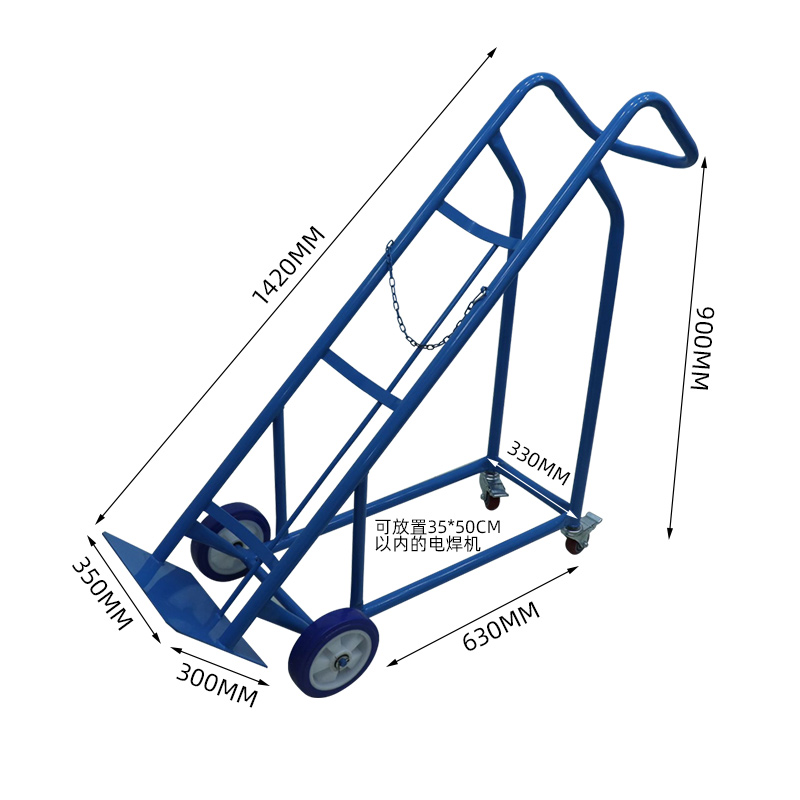 臻远ZY-C04多功能氧气瓶手推车氧气氮气氩气搬运车 焊机推车高清大图