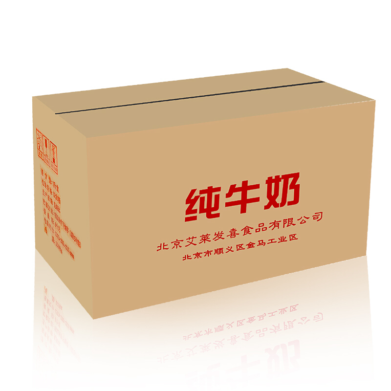 发喜 牛奶 卡布奇诺打奶泡咖啡使用高品质全脂奶 纯牛奶 整箱1L*12盒高清大图