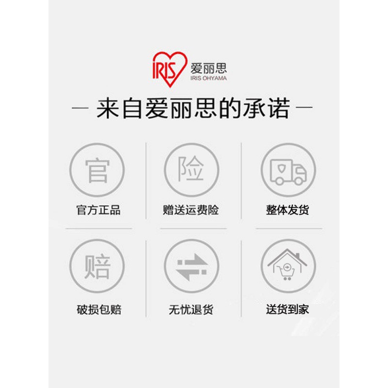 抽屉式收纳柜 密闭式塑料整理柜儿童衣柜衣服储物柜爱丽丝收纳柜 三维工匠高清大图