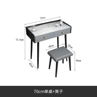 欧梵森 现代简约轻奢岩板梳妆台收纳柜一体伸缩边柜组合意式极简小户型化妆桌北欧卧室化妆台ins网红梳妆桌子