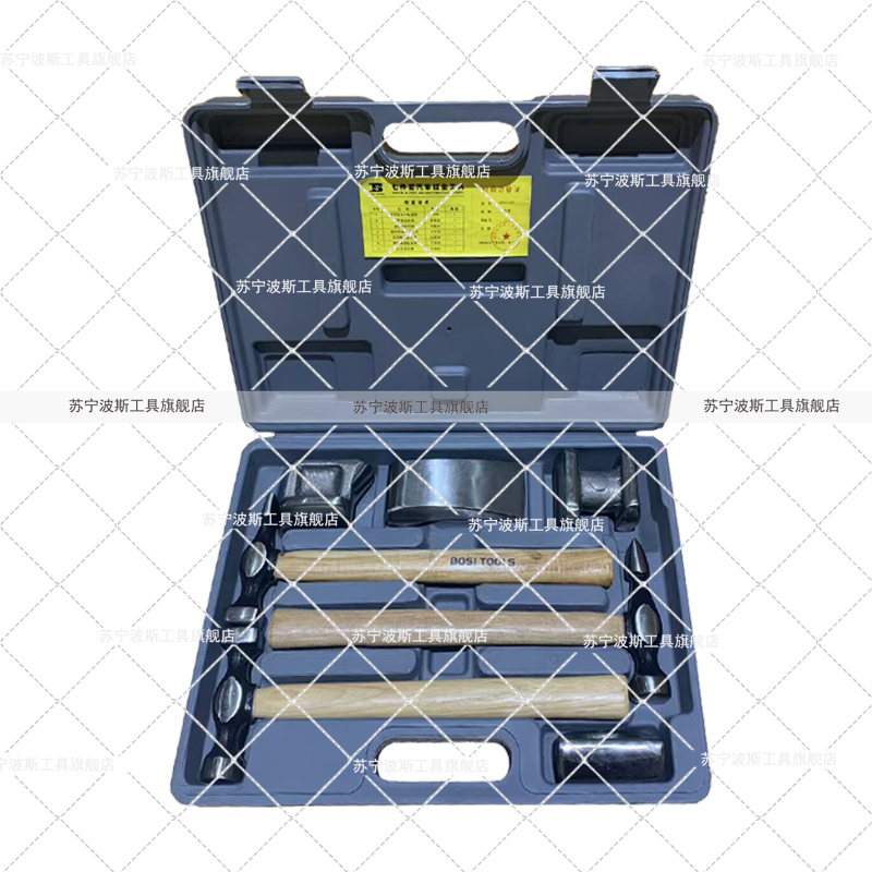 波斯(BOSI) 荧光系列7件套汽车钣金工具 7件套 套高清大图