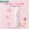 屈臣氏燕窝沁润柔肌水150ml+乳液50ml+面霜50g