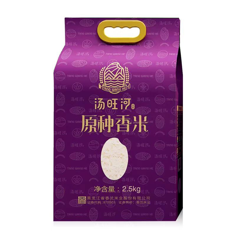 汤旺河 原种紫色2.5kg