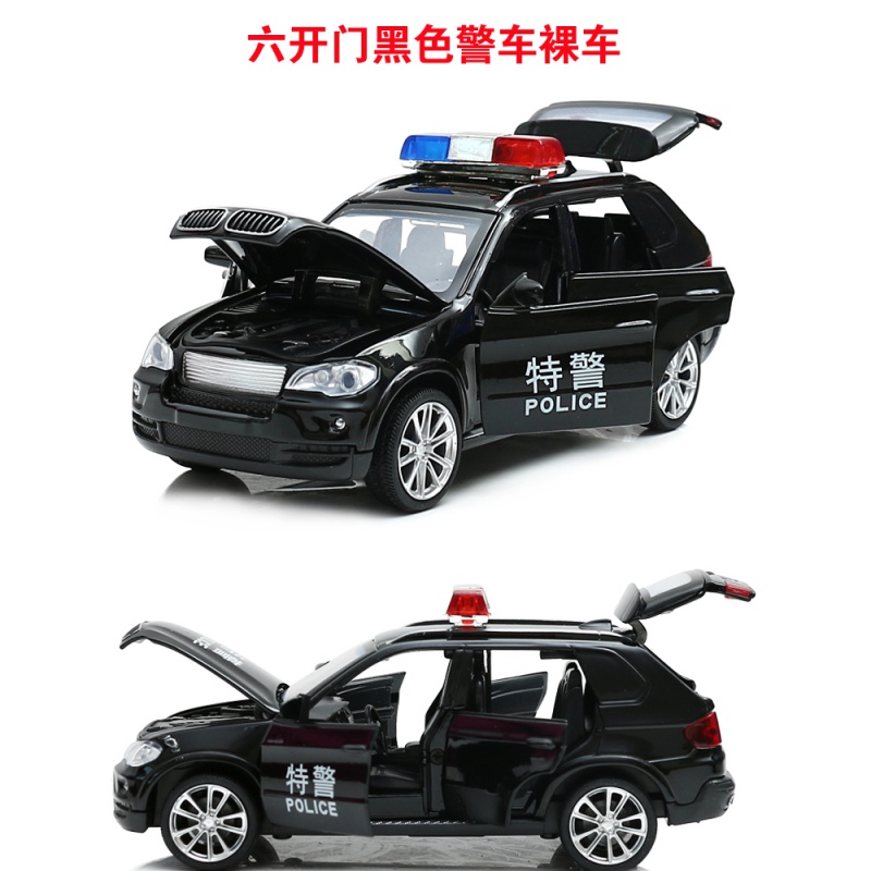 仿真小汽车合金模型车六开宝马警察车特警声光回力开男孩 白色宝马六开门警车+送电池+螺丝刀+路标+人偶高清大图