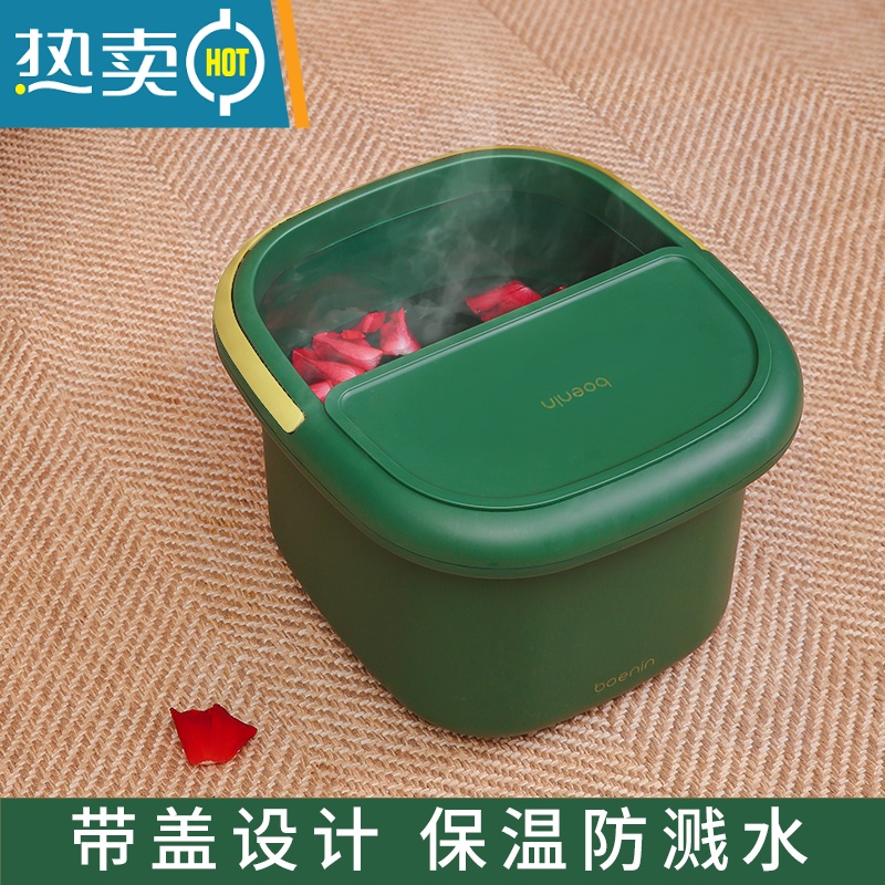JING PING轻奢泡脚桶保温洗脚盆家用加厚过小腿足浴桶塑料养生器小泡脚盆高清大图