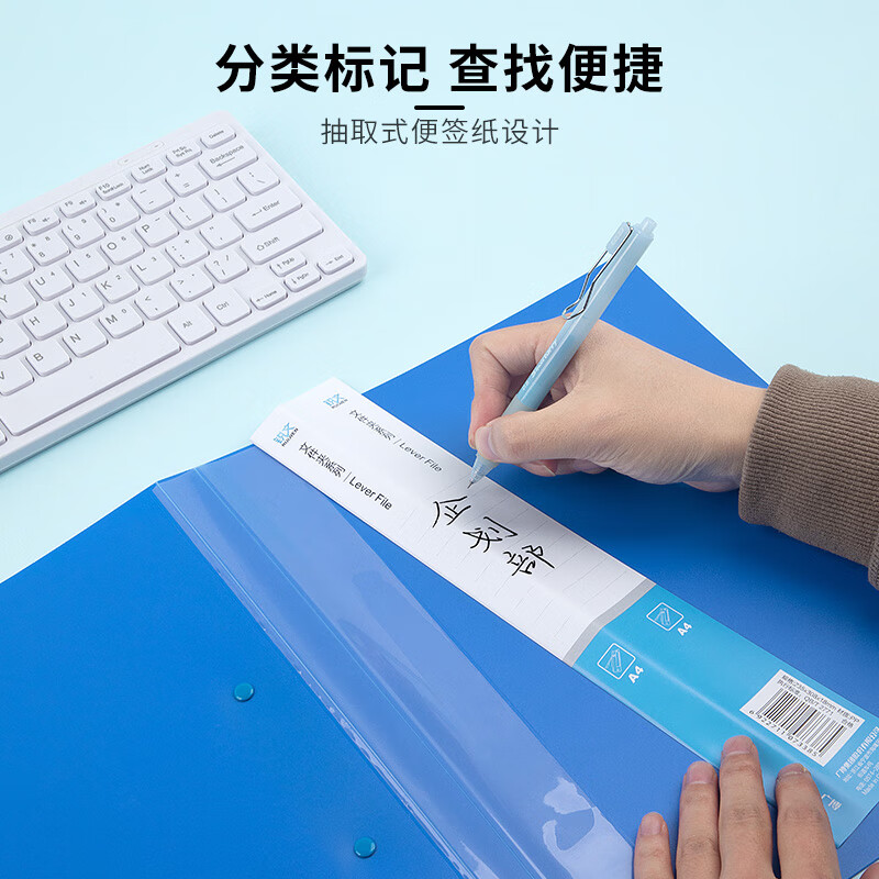 广博 GuangBo 创意桌面文件整理神器 多功能文件夹 环保材质 轻便耐用 办公室文具好帮手高清大图