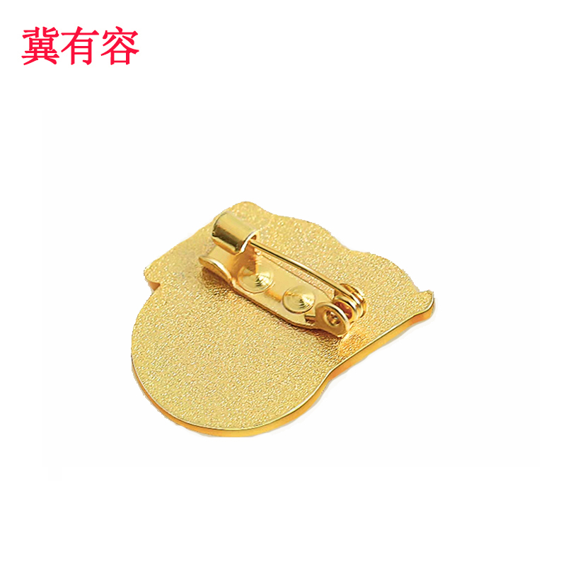 冀有容 团徽 20mm 枚高清大图