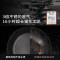 中科德马克(DUMIK)极铁锅无涂层平底锅家用不粘锅煎蛋牛排专用煤气灶电磁炉煎锅 赠锅盖 26cm