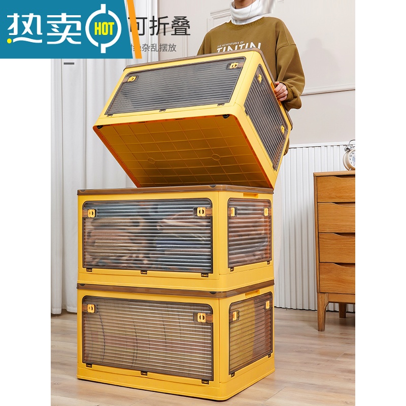 敬平书本收纳箱衣服被子可折叠学生书箱宿舍装书整理箱子透明储物箱子高清大图