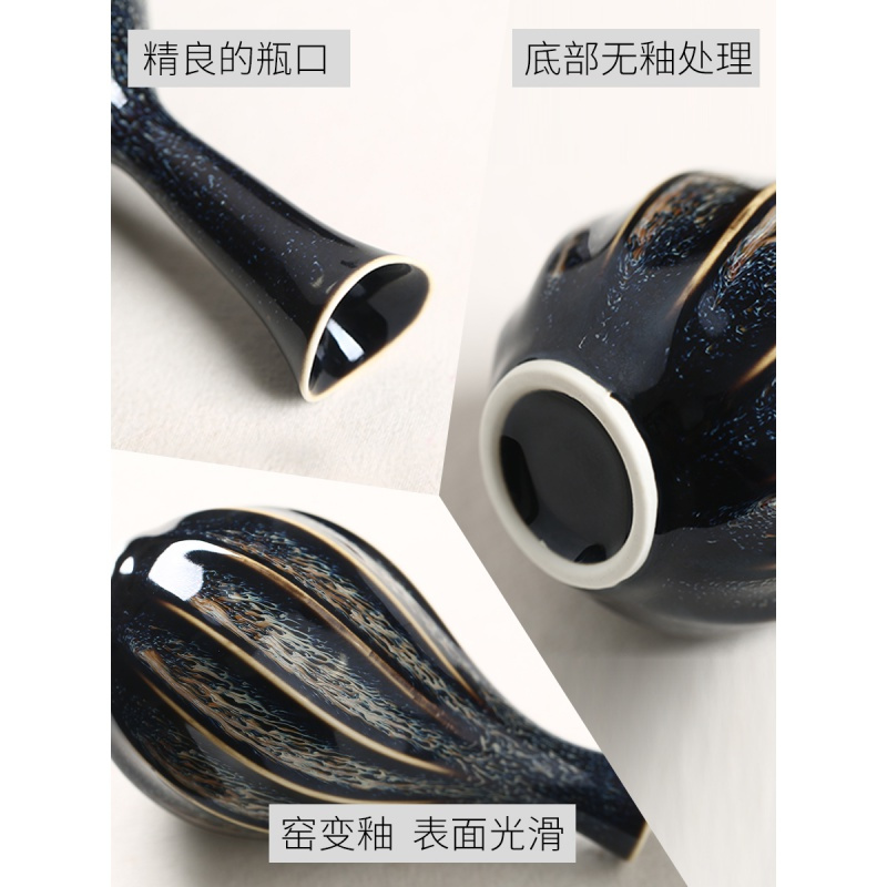 简约小花瓶北欧客厅插花干花摆件现代轻奢玄关电视柜陶瓷家居装饰 三维工匠 星露D款