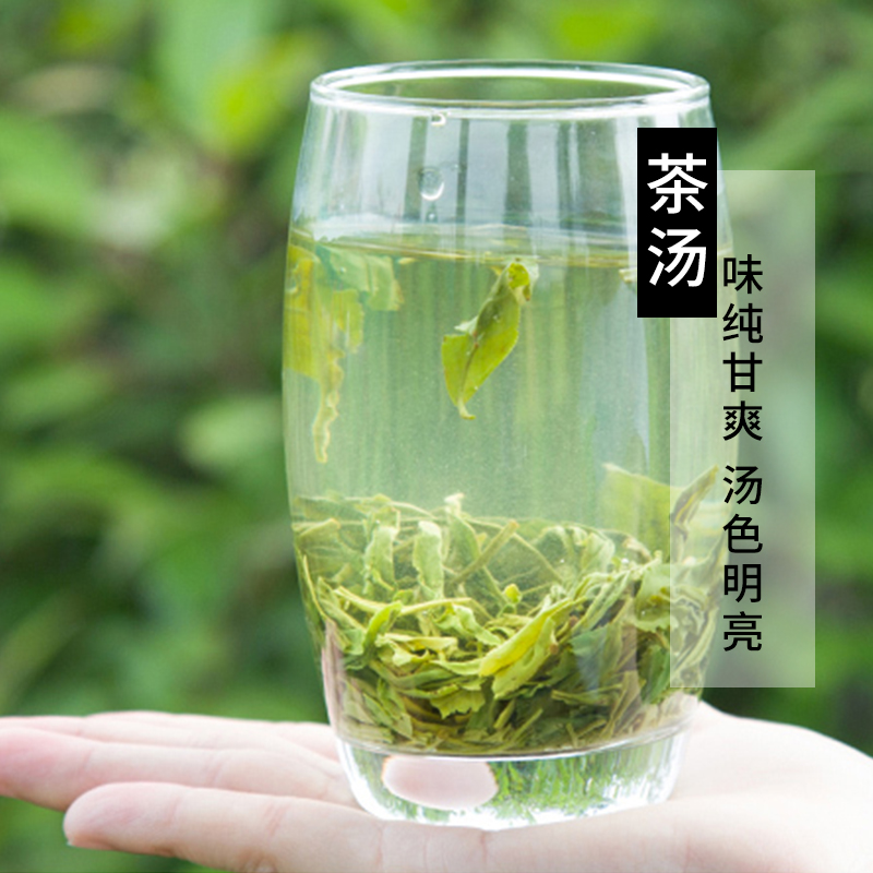 [中华特色]池州馆 春茶新茶天方茶叶250g/袋装 黄山毛峰绿茶散装雨前土种毛峰醇香耐泡 安徽天方茶叶 华东高清大图